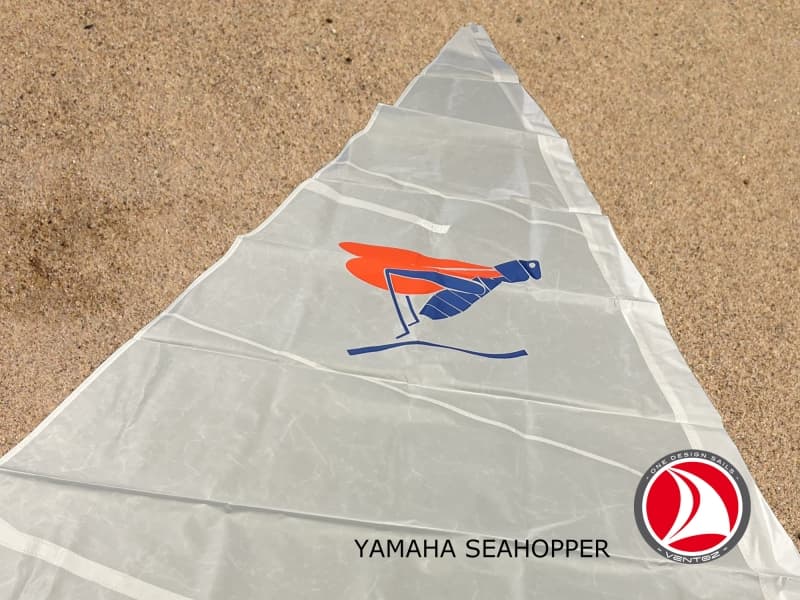 Yamaha Seahopper